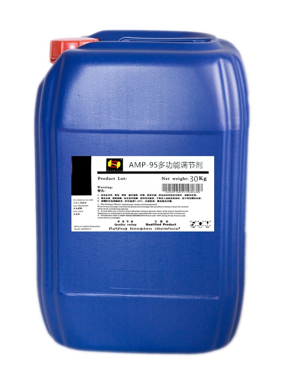 AMP-95多功能調(diào)節(jié)劑